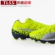 Tianlang Football Puma evoPOWER Vigor 3 Cỏ nhân tạo AG Giày bóng đá Hummer 104196