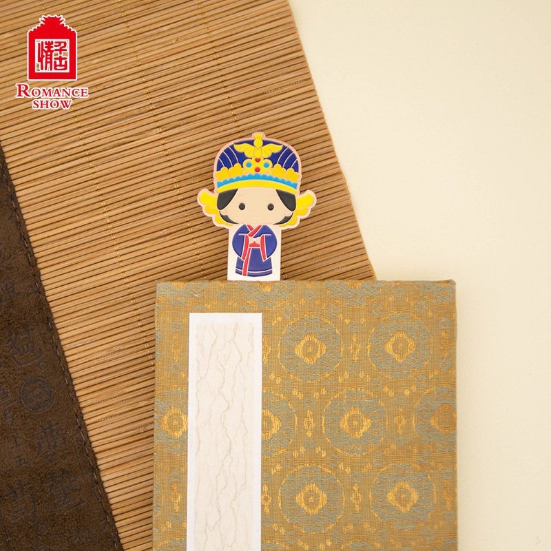 Song City Empress Metal Bookmarking Stationery Song Lilly Book Room Good Things