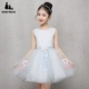 2018 trẻ em mới ăn mặc công chúa mẫu váy catwalk nhỏ chủ guzheng trang phục cô gái váy sinh nhật áo gile đồ vest bé trai Váy trẻ em
