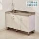 Đơn giản tủ bếp tủ bếp bằng thép không gỉ bàn chìm tủ tủ Meal tủ bên tủ chậu rau - Buồng