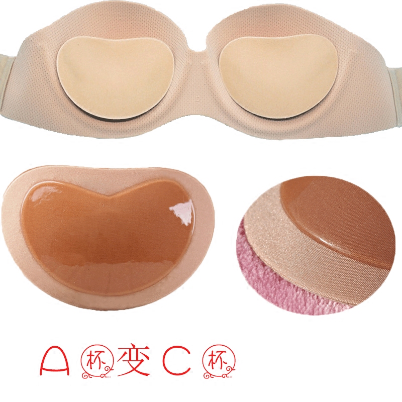 Thickened self-adhesive sponge chest pad insert wedding dress small chest gathered underwear pad tube top prosthetic breast paste super thick fake chest