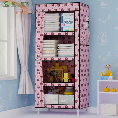 Children's wardrobe baby baby storage cabinet dormitory cartoon solid wood assembly cloth wardrobe fabric cabinet simple wardrobe