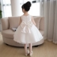 Trẻ em ăn mặc công chúa váy cô gái váy piano trang phục hoa cô gái váy cưới sinh nhật váy dạ hội - Váy trẻ em đầm thời trang đẹp cho bé gái Váy trẻ em