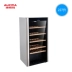 Tủ rượu Aucma / Aucma JC-227 Phong cách châu Âu Tủ lạnh nhiệt rượu Tủ rượu Tủ lạnh - Tủ rượu vang tủ rượu bằng gỗ đẹp Tủ rượu vang