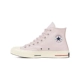 Mike CONVERSE CTAS Giày đế xuồng nam và nữ mới 1970S 160492C / 160494C