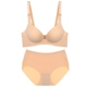 Xia Wei nữ cảm giác không có dấu vết kích thước lớn đồ lót không có vòng thép áo ngực ABC cup bra điều chỉnh đồ lót áo ngực đẹp Bộ đồ lót