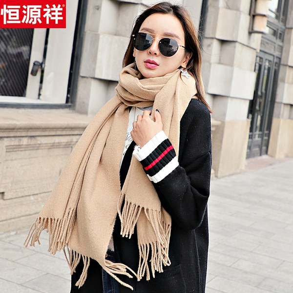 恒源祥 新款韩版 纯色围巾 优惠券折后￥38包邮（￥98-60）多色可选