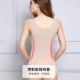 Phiên bản nâng cao của đốt cháy chất béo vent nhựa quần áo cơ thể bụng eo body body vest sau sinh giảm béo đồ lót cơ thể phần mỏng Sau sinh