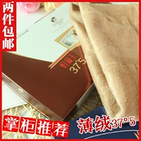 Viễn Đông 7003 mặc tóc vuốt rồng cộng với nhung mỏng dày đen mỏng đáy quần lửng chân quần nữ mùa đông quan lot nu