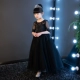 2018 trẻ em mới tay dài công chúa váy cô gái đen lớn mô hình sàn catwalk dạ hội trang phục quý phái mùa hè shop quần áo trẻ em đẹp Váy trẻ em