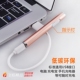 USB bật lửa sạc thuốc lá nhẹ sáng tạo nhỏ gọn nhỏ gọn nam nữ kim loại siêu mỏng tùy chỉnh chữ gió bật lửa dupont của pháp Bật lửa