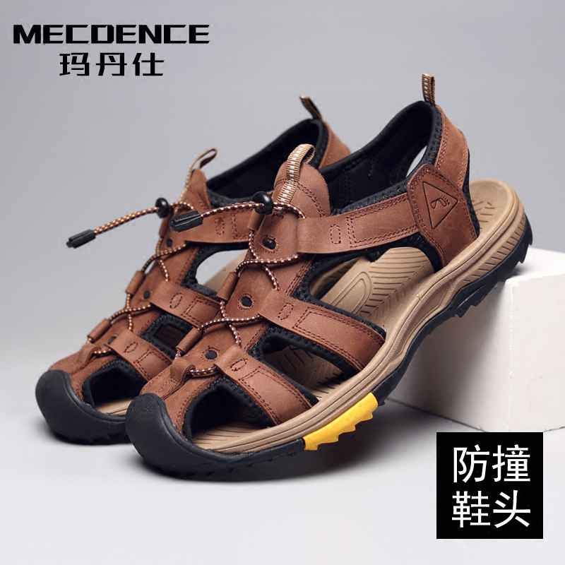 Baotou sandals summer 2021 new men's leather non-slip holes breathable tide outdoor sports leisure beach shoes