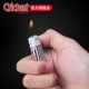 Cricket châu chấu chính thức nhập khẩu chính hãng cá nhân màu đen và trắng với đá ròng rọc dùng một lần - Bật lửa bật lửa bic Bật lửa