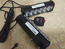 тюнинг фар 汽车中网灯 高亮一拖二爆闪灯 led开道警示灯 汽车闪光灯