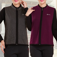 Mùa xuân và mùa thu mẫu trung niên và tuổi già áo vest mẹ tải vest vest cotton đan áo len cổ tròn áo ấm shop quần áo nữ