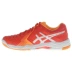 ASICS GEL-GAME 6 đôi giày yasehi 18 đôi giày tennis mới E755Y giày sneaker nam Giày tennis