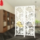 Phòng khách thời trang chạm khắc màn hình gấp đơn giản hiện đại phòng ngủ màn hình phân vùng hiên nhà máy hỗ trợ trực tiếp tùy chỉnh - Màn hình / Cửa sổ giá vách ngăn gỗ phòng khách Màn hình / Cửa sổ