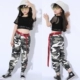 Girls Jazz Dance Costume Set Tide Haha Street Dance Dew Navel Pack Big Boy Modern Dance Han Dance Sweater Hoodie
