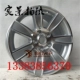 Buick Lacrosse Bánh xe nguyên bản 18 inch và nhà máy nguyên bản sang trọng hơn 7 cột LaCrosse mới Regal GL8 mâm xe ô tô 19 inch Rim