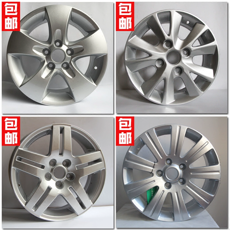 14 inch 15 inch 16 inch 14 Volkswagen Skoda Jingrui Xinrui Haorui Bora hợp kim nhôm vành bánh xe tuổi - Rim