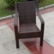 Ghế bấc ngoài trời Ghế mây năm mảnh Đồ nội thất thời trang trong nhà Cafe giản dị Hình chữ nhật Bộ bốn mảnh - Bàn ghế ngoài trời / sân ban ghe ngoai troi Bàn ghế ngoài trời / sân
