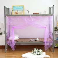 Ký túc xá chống bụi hàng đầu sinh viên trên cửa hàng dưới cửa hàng giường đơn 1.0 / 1.2 / 1.5 / 1.8m mét mùng ngủ đẹp