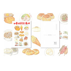 Карты/открытки ручной работы Длинные ноги девушки-если