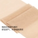 Giấc mơ vần điệu cộng với phân XL vớ béo MM200 kg mùa hè phần siêu mỏng cộng với stockings vớ dài quần dài 6209 tất trắng Vớ