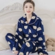 Bộ đồ ngủ nữ mùa thu và mùa đông Đồ ngủ flannel Đồ lót nữ dày lông cừu san hô dài tay phục vụ nhà phù hợp với phiên bản Hàn Quốc cỡ lớn dễ thương