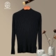 Samma-sati chánh niệm 2019 áo len cashmere mới đáy hoang dã áo thun dài tay - Áo len Cashmere áo da lộn nam Áo len Cashmere