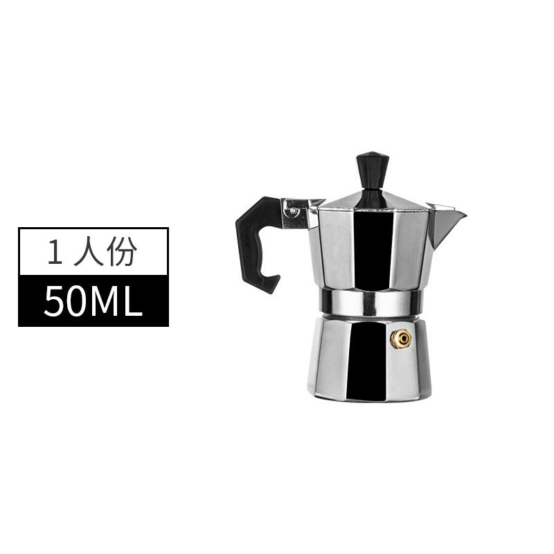 Bếp điện, bếp điện từ, ấm Moka, ấm pha cà phê, nồi nhôm, thiết bị, van đơn, nồi xả tay, nhỏ - Cà phê