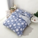Chăn bông đơn mảnh Bông sinh viên ký túc xá chăn đơn 1,5 m Vỏ chăn đôi 200x230 	chăn phao siêu ấm	 Quilt Covers