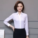 Áo sơ mi nữ chuyên nghiệp mới Áo sơ mi sọc tím mỏng công cụ tay dài cổ áo trắng cổ chữ V cotton OL