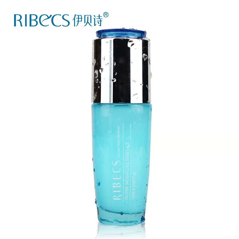 伊贝诗 深海绿洲水活精华液 补水嫩肤保湿锁水紧致精华素 正品