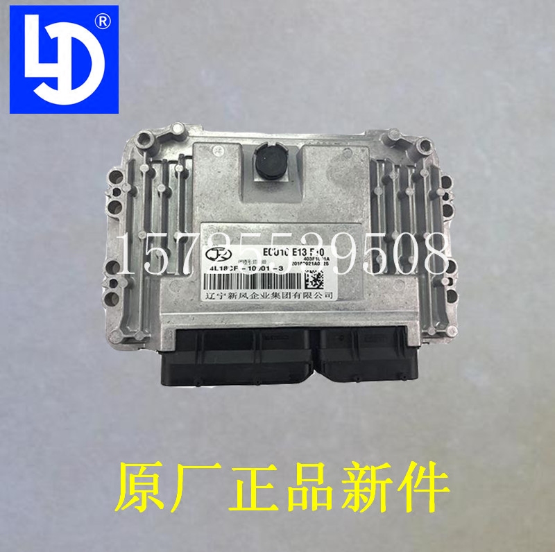 Black Leopard Dongfeng Keema Heavy Steam King Car Electric Spray Country Four 480 4L18CF 4L22CF motherboard version ECU