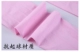 Mùa xuân và mùa hè mỏng cô gái thực hành khiêu vũ quần trẻ em xà cạp nhung trắng nhảy vớ bao tay bao chân sơ sinh Vớ