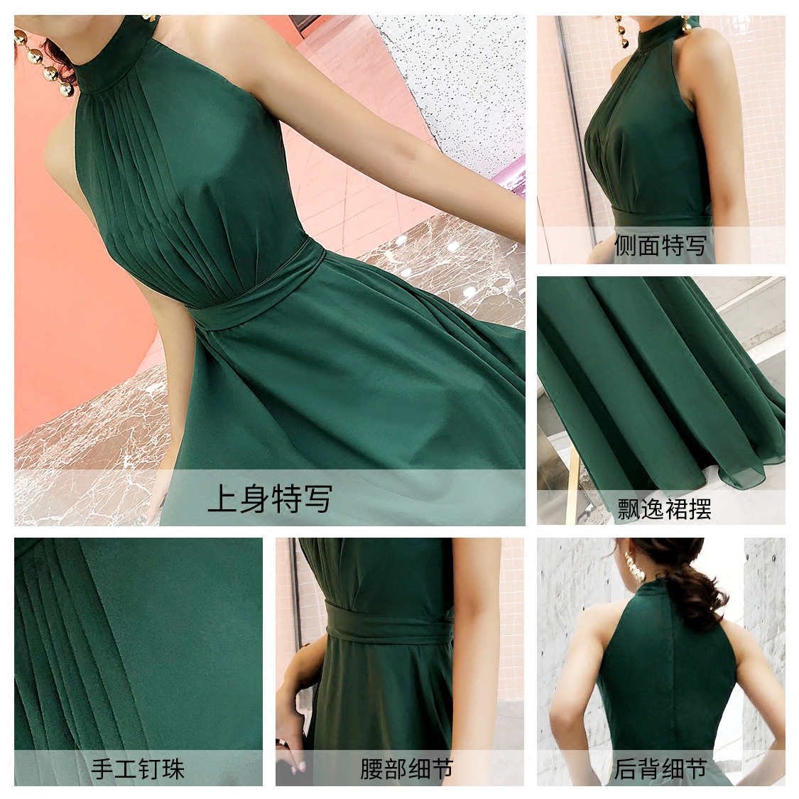 Robe de soirée - Ref 3210603 Image 5