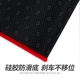 Xe Chery E3 E5 A3 Fengyun 2 cũ qiyun sửa đổi trang trí đặc biệt vật tư trang trí phía sau cửa sổ phụ kiện che nắng - Ô tô nội thất Accesseries trang trí nội thất ô tô Ô tô nội thất Accesseries
