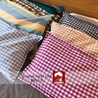 Kiều mạch vỏ gối da thô cũ làm đầy với một kích thước nhỏ lót rửa được vận chuyển gối gối - Gối gối cho bà bầu