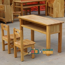 Kindergarten childrens log double-layer two-person desk double desk study table wooden rubber wood desk wooden
