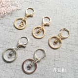 Аксессуар, аксессуары, золотой брелок для ключей с застежкой