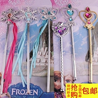 Princess Shiny Thạch Children Crown Ice Snow Phụ kiện tóc Biểu diễn Mũ nón Magic Wand Magic Wand Fairy Stick shop bán dây buộc tóc đẹp