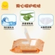 Vịt con vàng lau trẻ sơ sinh Khăn lau tay cho bé Khăn giấy ướt túi giấy xách tay 20 bơm
