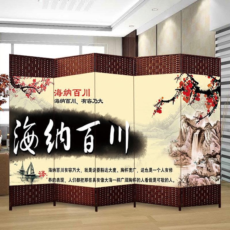 Simple Screen Partition Wall Room Folding Movement Push-and-pull Living-room Cloth Art Curtain Bedroom Shelter Brief modern folding screen