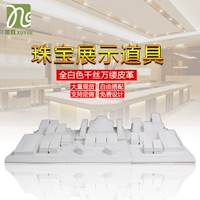Trang sức hiển thị đạo cụ ba chiều trang sức cửa sổ hiển thị đứng đặt vòng đeo tay hiển thị tấm truy cập hiển thị đứng - Vòng đeo tay Cuff vòng tay nam