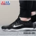 Giày Nike Nike nữ 2018 mới Giày thể thao ZOOM FEARLESS đệm khí chạy giày tập luyện 850426 - Giày thể thao / Giày thể thao trong nhà Giày thể thao / Giày thể thao trong nhà