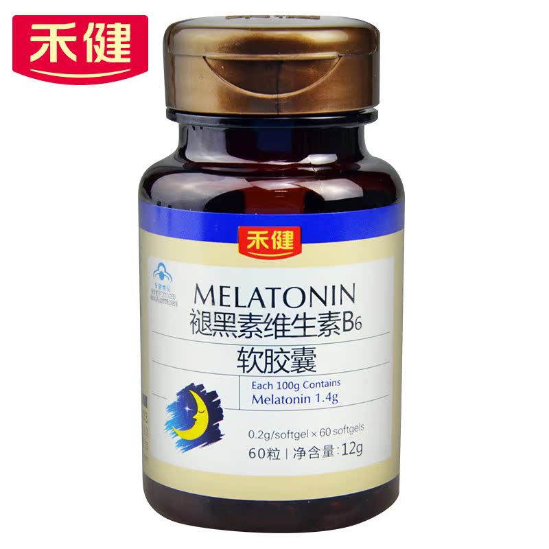 禾健 维妥立R褪黑素软胶囊 0.2g/粒*60粒