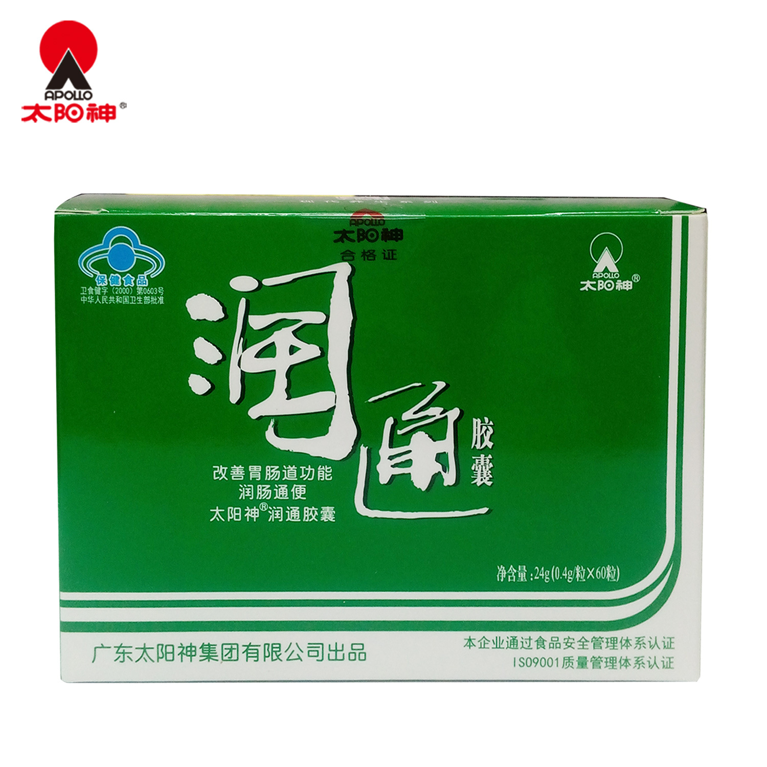 太阳神R润通胶囊 0.4g/粒*60粒