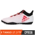 Adidas Adidas X TANGO 17.3 TF gãy móng nhân tạo đào tạo giày bóng đá nam CP9136 Giày bóng đá