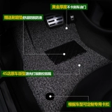 御马 Автомобильные прокладки шелкового круга подходят для BMW 320LI 525LI Mercedes -Benz GLA200 Toyota Corolla